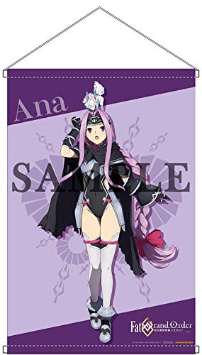 Amazon.co.jp: Fate/Grand Order 絶対魔獣戦線バビロニア ゲーマーズ