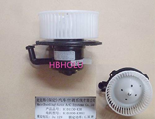 Valves & Parts Blower Fan Assembly 8104100-K00 for Great Wall Haval