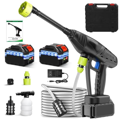 高圧洗浄機 コードレス 充電式【工場直販 2025新登場高圧洗車機】10Mpm9 41Qz1MNDvfL.jpg