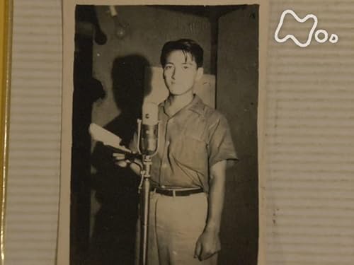 沖縄返還50年証言記録 どこにもないテレビ ~人気番組が映した沖縄の半世紀~ 沖縄返還50年証言記録 どこにもないテレビ ~人気番組が映した沖縄の半世紀~