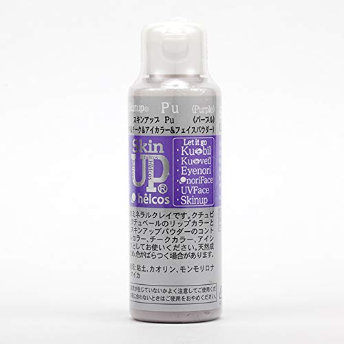 Amazon | ヒルコス(helcos) ファイスパウダー リップ チーク アイ