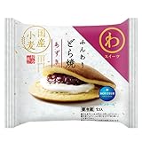 [冷蔵] モンテール ふ�