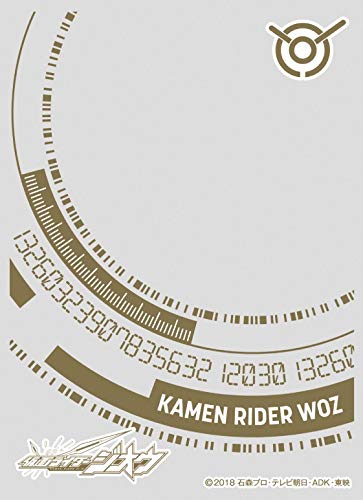 キャラクターオーバースリーブ 仮面ライダージオウ 仮面ライダーウォズ (ENO-041)
