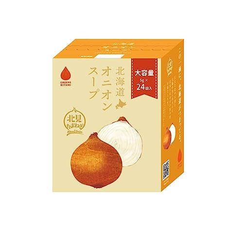 グリーンズ北見 北海道オニオンスープ 24袋入 ×2袋のサムネイル