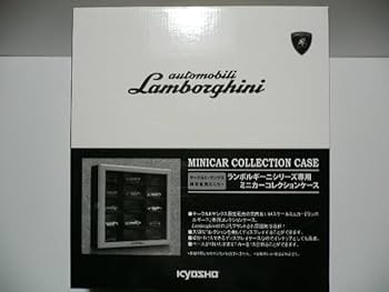 京商　Lamborghini ランボルギーニ　ミニカーコレクションケース 京商 Lamborghini ランボルギーニ ミニカーコレクションケース