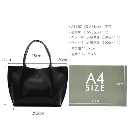 ANDSHIN アンドシン ハンドバッグ 軽量 2wayバッグ A0002 の商品画像 6