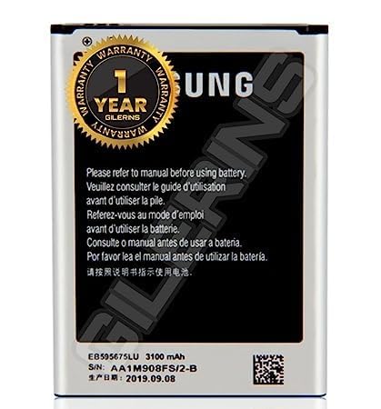 Image of Original EB595675LU Battery for Samsung Samasung Galaxy Note - 2 / N-7100Battery with 1 Year warrenty** (E17)