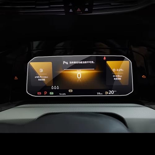 Film Protection GPS pour Golf 8 GTI 2020-2023 - Protecteur d'Écran Navigation et Dashboard HD