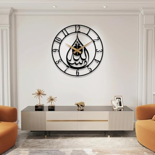 Image of Metal Arabic Number Wall Clock | Silent Big Size Clock for Home Decor, Muslim Gifts (Black DA-151, 50 CM)