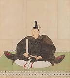 戦国武将図「細川勝元」の高級印刷画 A4版サイズ 額なし