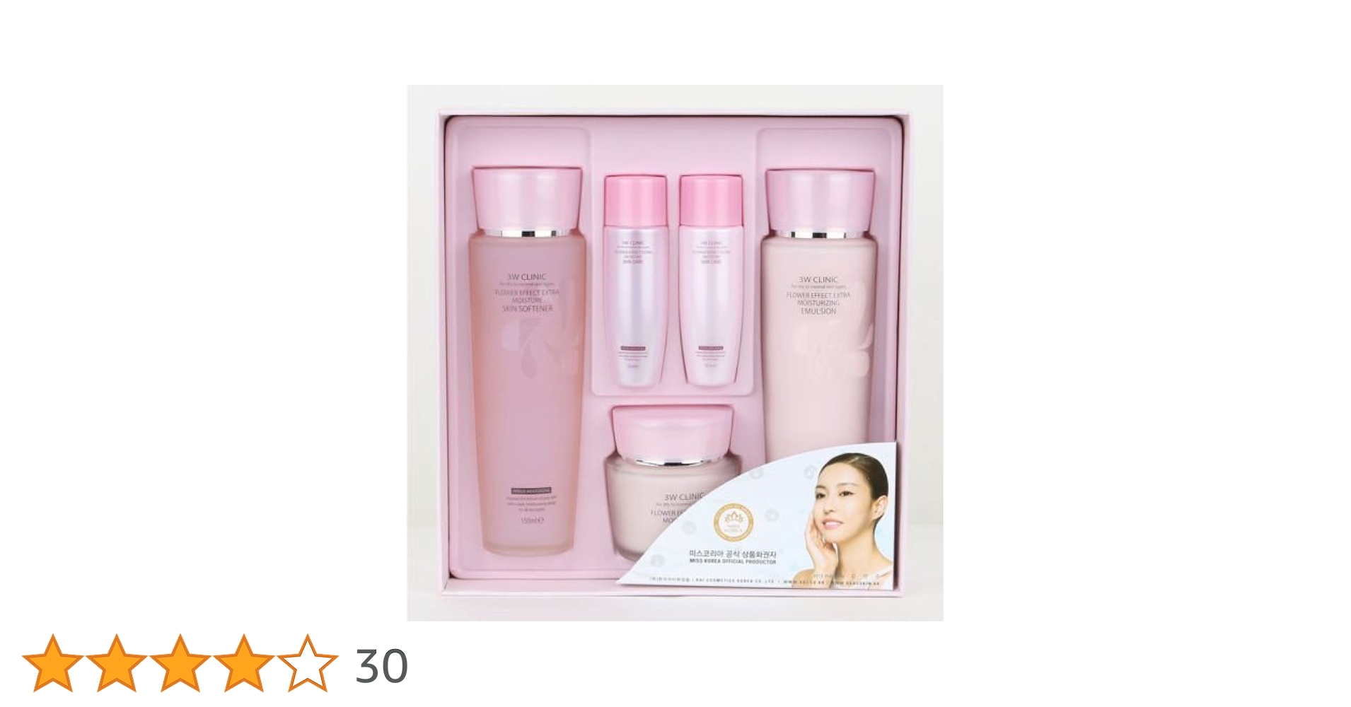 韓国コスメ pnFAdCxj75r74lhFzr3O.jpg