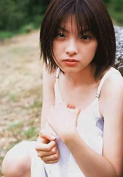 Amazon.co.jp: 田中麗奈 1541 A4（20CM×29CM） : ホーム＆キッチン