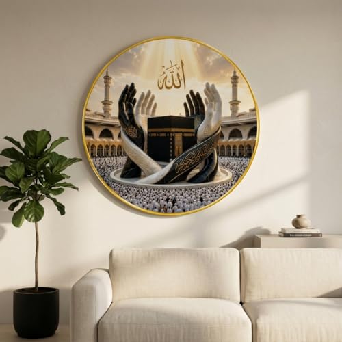 Image of SAF Islamic Allah Kaaba Wall Painting Round Art with Premium PVC Golden Frame, Dua Hands Makkah Mosque Design, Muslim Religious Home Decor for Prayer Room (12 x 12 Inch) GRS-422