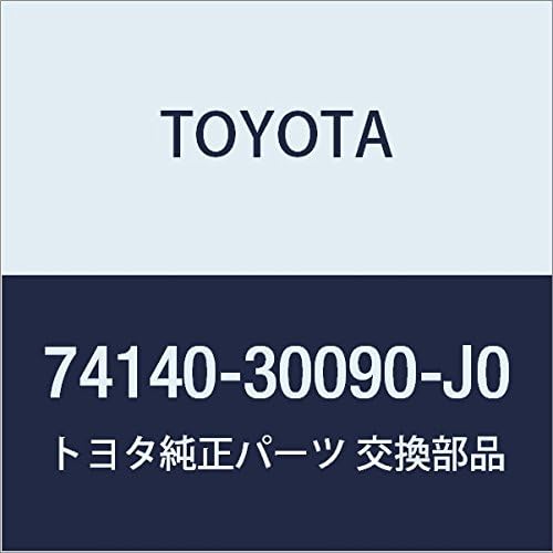 TOYOTA (toyota) Genuine Parts riyaassyu riseputakuru Assy LH (DK. Blue) Crown/crown Toyota Crown Majesta Part No 74140 – 30090 – J0