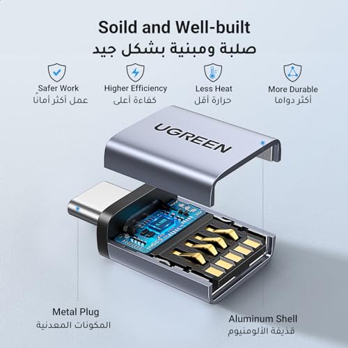 يوجرين محول USB إلى USB C (قطعتان) 10 جيجابت في الثانية لنقل النوع C إلى محول او تي جي 3.0 متوافق مع سلسلة سامسونج S24 الترا، ايفون 15 16 برو ماكس، ايباد، ماك بوك، الأجهزة اللوحية، سماعات الأذن