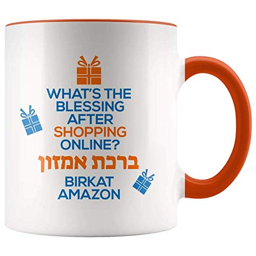 Funny Online Shopping Blessing Birkat Amazon Mug - 11oz - dishwasher and microwave safe