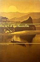 Promise and fulfillment in the art of tae kwon do B001TO0A2Y Book Cover