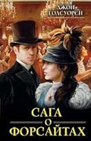 Saga o Forsaytah 5170811179 Book Cover