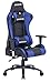 Silla Gaming INFINITON GSEAT (Silla con Reposacabezas y Cojín Lumbar, Cuero Sintético, Ergonomica, Ideal para Jugadores) (Azul)