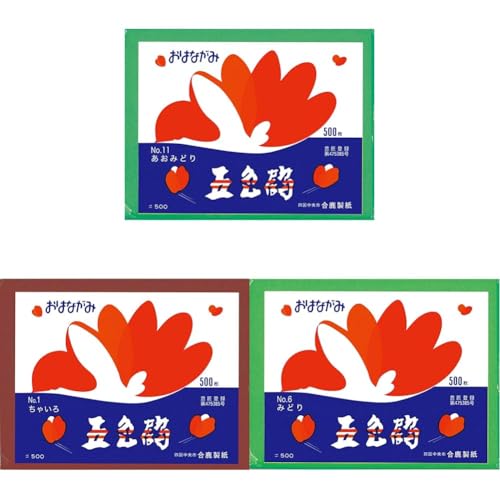 yZbgz Ԏ ܐF 500 ݂ǂ No.11 + Ԏ ܐF 500 Ⴂ No.1 + Ԏ ܐF 500 ݂ǂ No.6