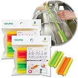 【オンライン限定】【2袋組 計4個】アズマ 水筒・ボトル用スポンジ スペア 付替用 細い飲み口でも洗える SQA27×2個入り2袋 グリーン オレンジ