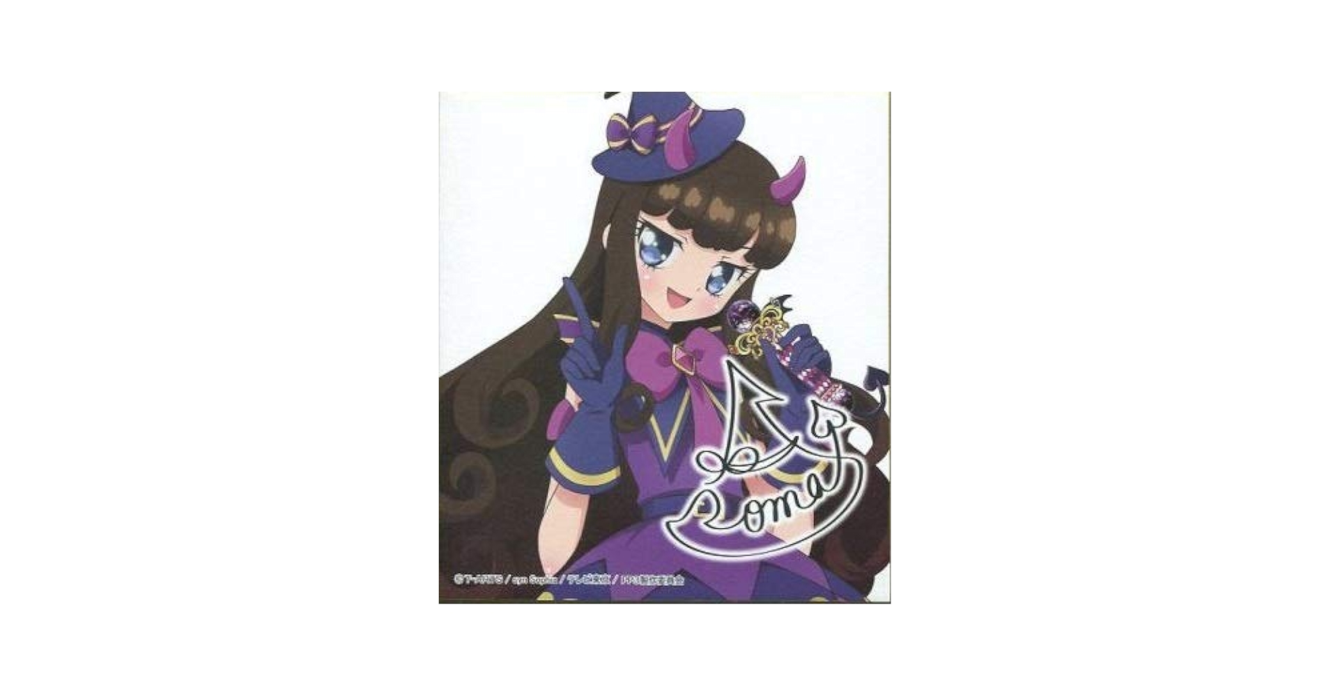 プリパラグッズ 色紙 ハンカチ 文房具 Amazon.co.jp: プリパラ