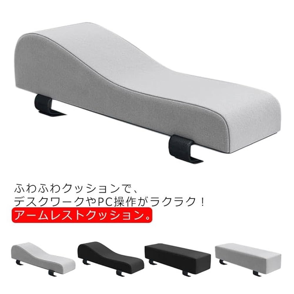 木製アームチェア グレーのクッション 木脚タイプ デザイナーズアームチェア プレーンカラー