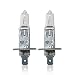 BMW e34 e36 Bulb Halogen H1 Headlight Fog Light (x2) Brand NEW lamp bulbs lamps