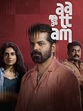 Aattam