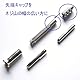 GTIWUNG Hand Spiralbohrer Bits, Präzision Pin Vise, Handbohrmaschine Set, Bits Set Bohrwerkzeug, Mini Micro Handbohrer Werkzeuge Präzisionswerkzeuge +10 Stück Spiralbohrer 0,5-3,0 mm