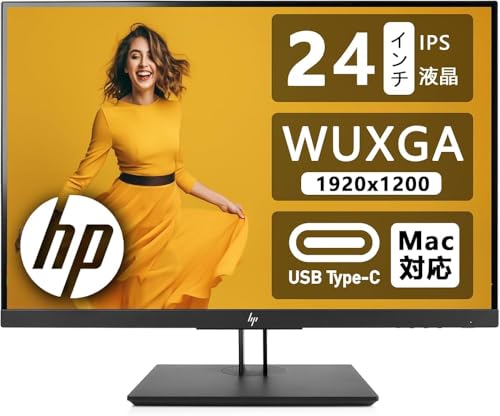 Amazon.co.jp: (整備済み品)HP モニター 24インチ Z24n G2 3辺狭額縁 