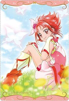 Amazon.co.jp: プリキュアカードウエハース No.19 キュアルージュ N 
