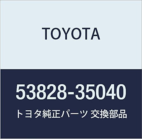 TOYOTA Genuine Part Front Fender Side Panel Protector LH