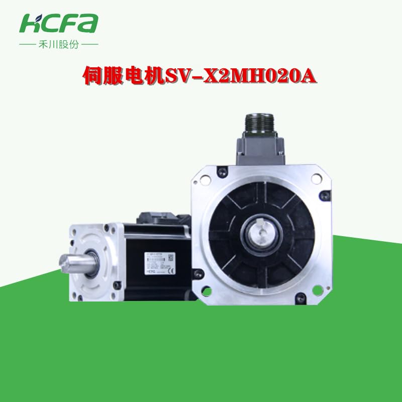HCFA Servo Motor with connecting cables