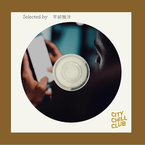 平部雅洋(reGretGirl)選曲 &ldquo; 覚醒ミッドナイト。遥か先の朝へ、眠れない夜の飛ばし方 &rdquo;