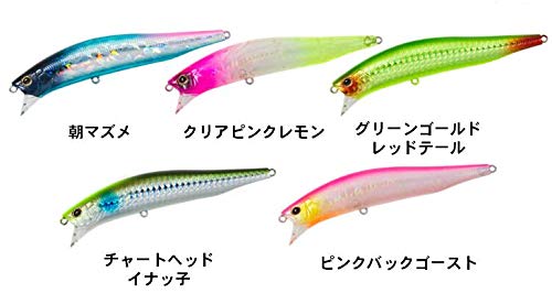 Leurre De Pêche Daiwa Morethan Cross Wake 90 F SSR - 90mm, 13.7g, Eau Salée