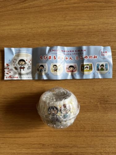 ちびまる子ちゃん ミニゆのみ C