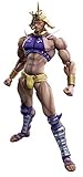 Medicos Entertainment JoJo's Bizarre Adventure Super Action Action Figure Chozokado (Wamuu) 17 cm