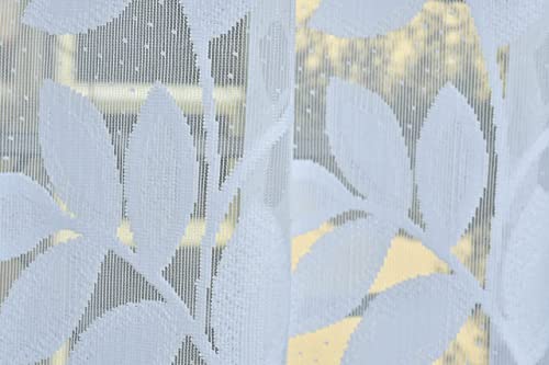 Image of Honger Polyester Beautiful Leaves Design Heavy Tissue Semi Transparent Net Pack of 2 Pecs Curtains for || White Color || 7 Feet Door Curtains