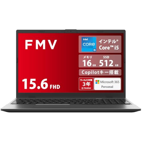 タイムセール商品6 - FMV ノートパソコン WE1-K3 (MS 365 Personal/Copilotキー搭載/Win 11/15.6型/Core i5/16GB/SSD 512GB) FMVWK3E155_AZ