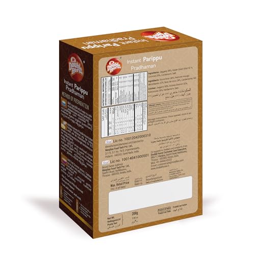 Double Horse Instant parippu Pradhaman 200g