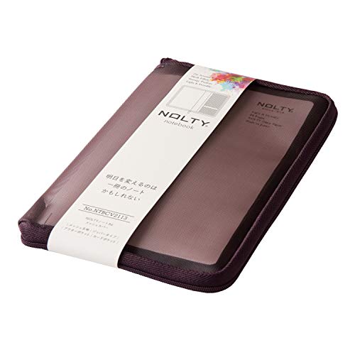 Couverture ordinateur B6 NOLTY bordeaux, la housse idéale pour travailler au café