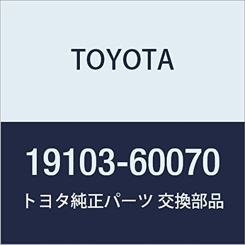 TOYOTA Genuine Parts Distributor Breaker SUB-ASSY Land Cruiser VAN Part #19103-60070