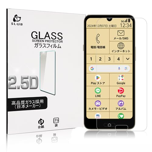 SLuB 炭炭X}[gtH a/Lite KXtB NA 炭炭X}[gtH a A401FC KXtB 2.5DSʕی 炭炭X}[gtH Lite MR01 p tیtB ʕیV[g 0.3mm wh