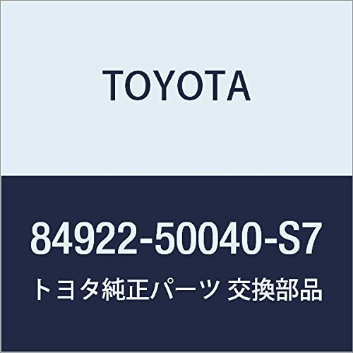 TOYOTA (toyota) Genuine Parts Front Power Seat Switch (Flaxen) Alphard/Vellfire/Hybrid Model Number 84920 – 58040 – A1