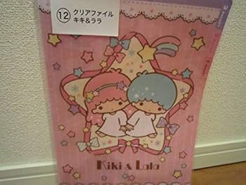 Amazon.co.jp: キキララ くじ クリアファイル : おもちゃ