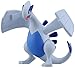 Takaratomy MHP-06 Official Pokemon X and Y Lugia Figure