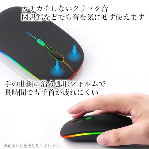 ワイヤレスマウス 極薄型 パールホワイト Bluetooth5.2 無線 2.4GHz Type-C充電式 静音 小型 高感度 3段階DPI切替 薄型マウス