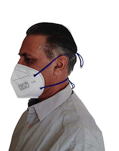 Go Green Dr Choice ! Government ISI Approved & DRDO Tested ! N95 5-Layer ! Anti-Germ, Droplet & Dust ! Reusable Without Valve Filter ! Adjustable Head Loop (25) (B08TVDZX9R) Amazon Price History, Amazon Price Tracker