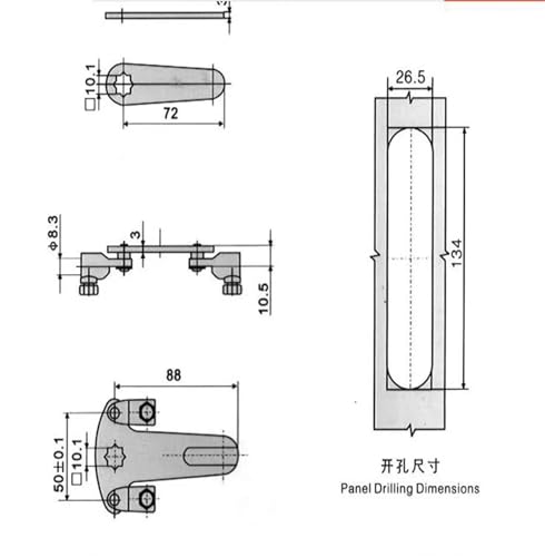 Serrure d'armoire de boîte de distribution pour remplacer un verrou cassé - 6